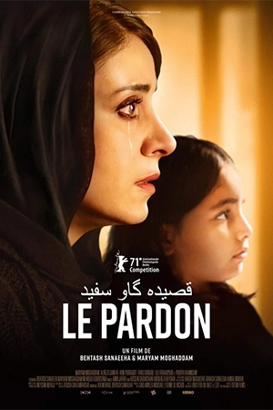 دانلود فیلم ایرانی Le Pardon (قصیده گاو سفید) به همراه زیرنویس فرانسوی و دوبله فرانسوی از سلام زبان فرانسه مرجع دانلود فیلم فرانسوی با زیرنویس فرانسه
